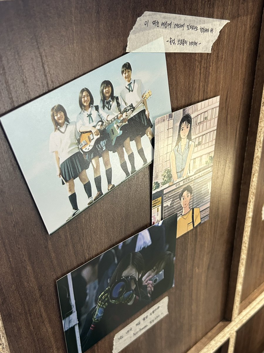 Chamyo_O's tweet photo. 친구 따라서 갔던 LP 카페(북카페라고 되어있긴 함)
낮엔 사람이 너무 많아서 못듣고 대기만 걸고 나왔다가 https://t.co/KLSph9ilZ3