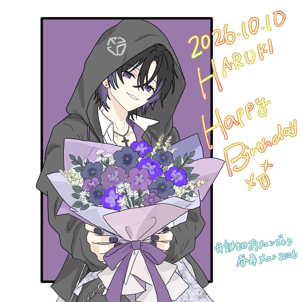 Lovxxcollte's tweet photo. りーどぅ誕生日おメェンでとう！！！
これからもカッコよく可愛く不憫で居てね！brrrrr！
#誕生日おメェンでとう春希メェン2026
#絵れしく https://t.co/IYaAL6sQGk