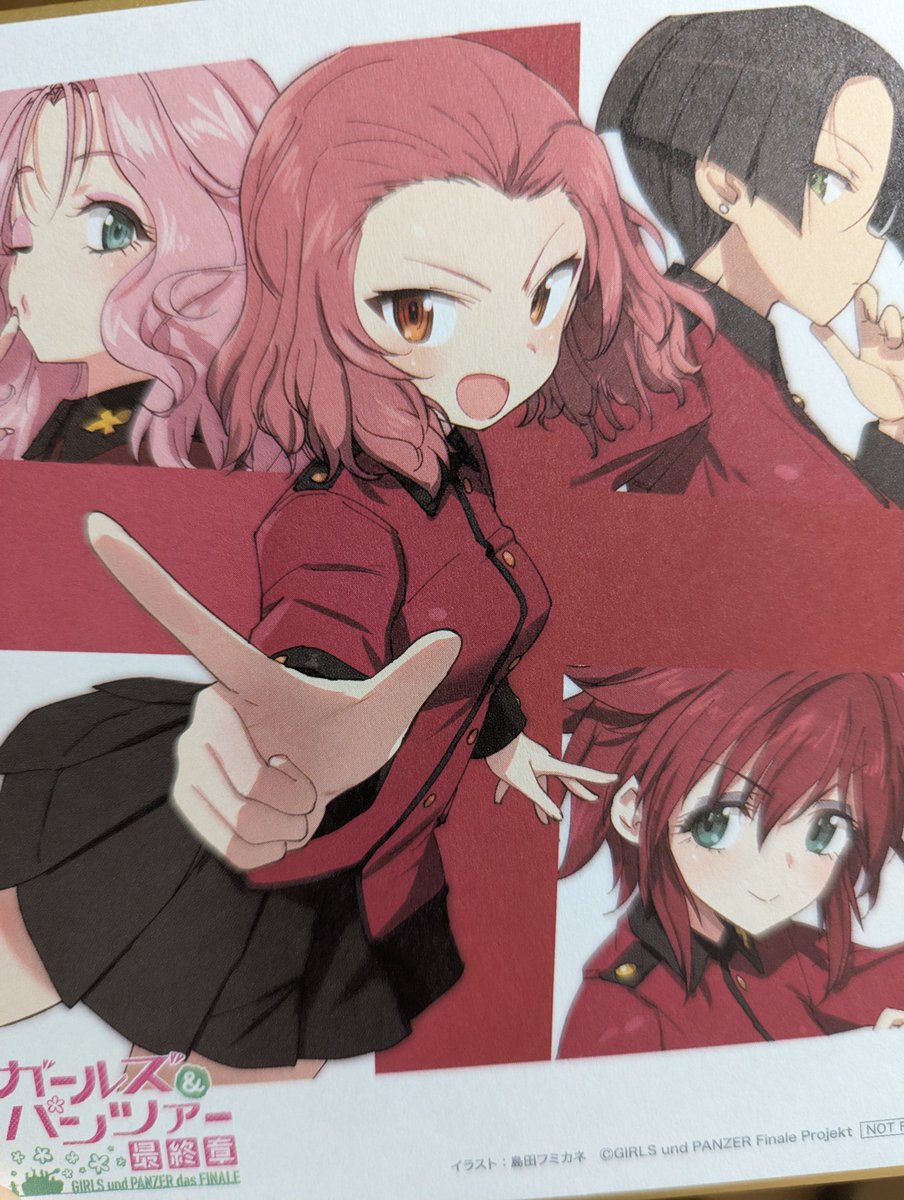 PTouhou's tweet photo. ガルパンの特典色紙はクルセイダー隊でした

鑑賞前： 愛里寿ちゃんがよかったな

鑑賞後：ローズヒップ最高

#ガルパン　#galpan https://t.co/5qfdWuVHkP
