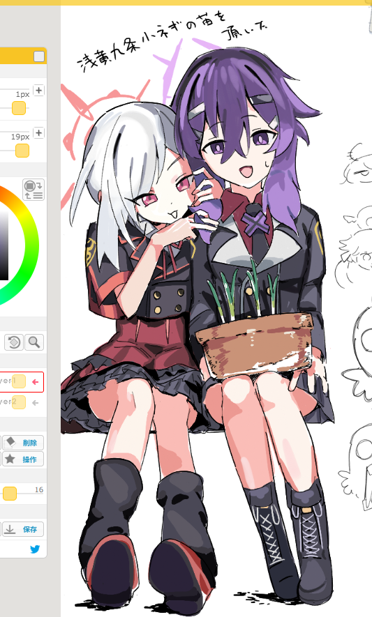 kijiniwa's tweet photo. https://t.co/YZ2T3FRKCt