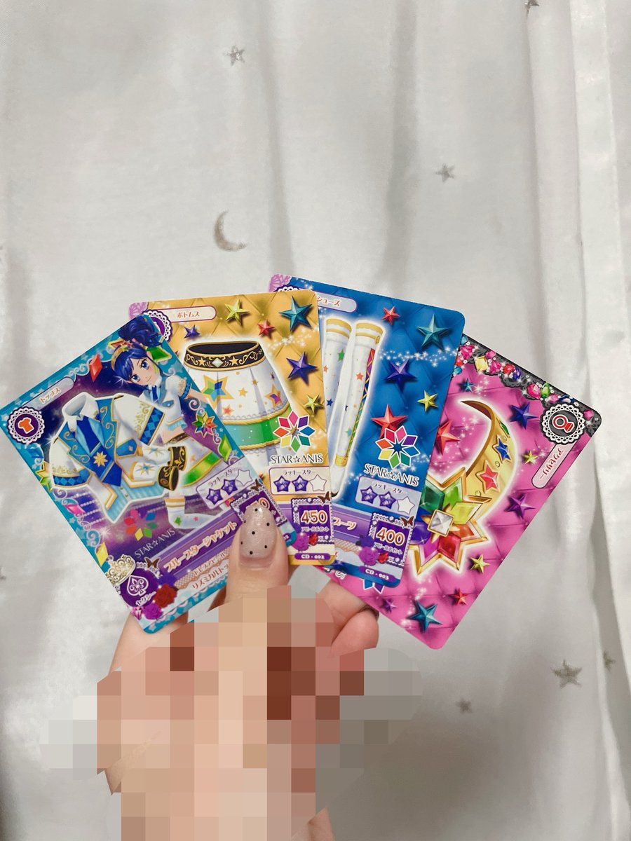 hamu_mftk_fun's tweet photo. アンコールでｽﾀｰｱﾆｽ使えますか
プレミアムレアとか正座ドレス使ってる人しか回ってこない
当時金無し小学生は3DSしかやってないのでこのカードが使えるならカードダスやってみたい
カード貰えなくていい https://t.co/TQveje0iWb
