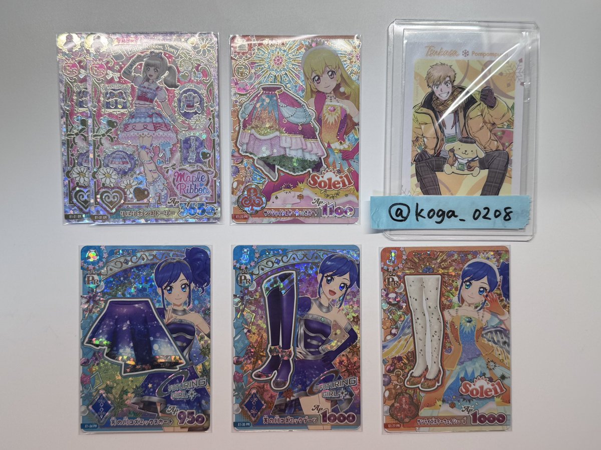 koga_0208's tweet photo. 交換 アイカツ アンコール
（当方コンプ目的になります）

譲→画像1

求→画像2

ピンポイントになってしまって難しいとは思いますが、FF外、検索からでもお声かけの方お待ちしております🙇‍♂️
10/9（本日）でしたら東京にいる為、手渡しも可能です。
10/10〜以降は郵送希望です📮 https://t.co/XVBiHOLulP