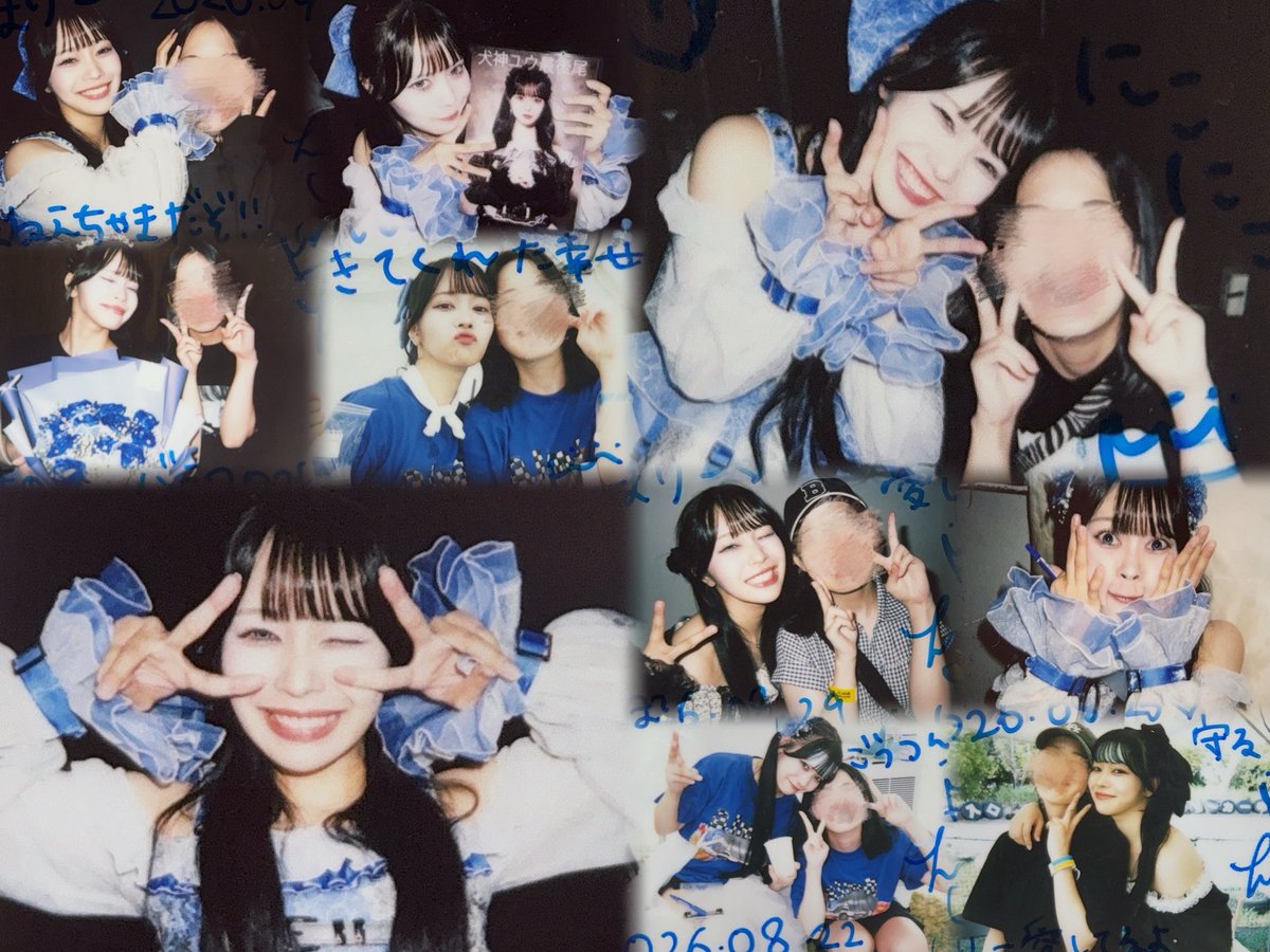 8ri___da4's tweet photo. 明日も笑顔いっぱい最高の1日を過ごそうねおやすみ🌙 https://t.co/A1jwQkJu4P