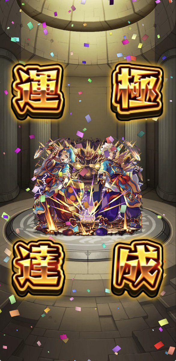 s_ayo08's tweet photo. 眠いから戦型のミッションは明日でいいや https://t.co/dPqMcOgdVp