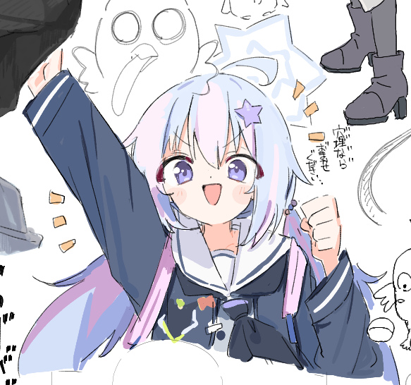 put_buri's tweet photo. レイサ https://t.co/iMwZZH0sOk