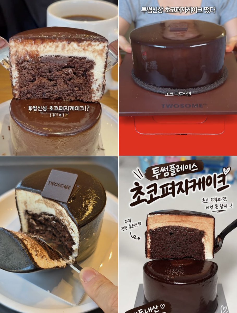dh_esu's tweet photo. 渡韓中に食べたいもの𝟦選 ⬇️ https://t.co/ipmY1SaqkK