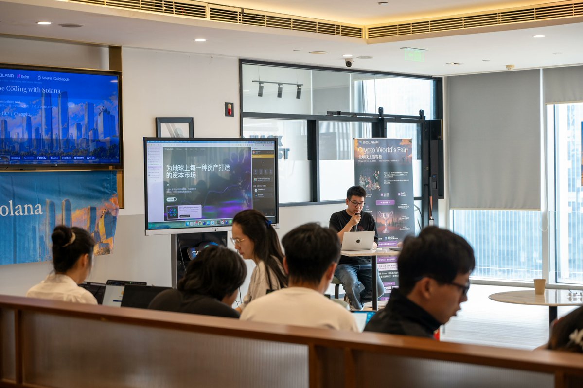 HackQuest_'s tweet photo. How is AI changing the way builders ship on @solana?

That was the focus in Chengdu, where 90+ people registered and 60 builders joined us for a full day of Vibe Coding, hosted by @HackQuest_ and @Solana_zh.

Throughout the day, we:
▫️ Kicked off with a lightning workshop to get everyone up to speed
▫️ Saw AI builders use tools like Cursor, Claude, and more to move from idea to MVP fast
▫️ Spent the rest of the day in full build mode
▫️ Wrapped with live demos from teams showing what they built

Thanks to everyone who joined us in Chengdu and spent the day building with us!