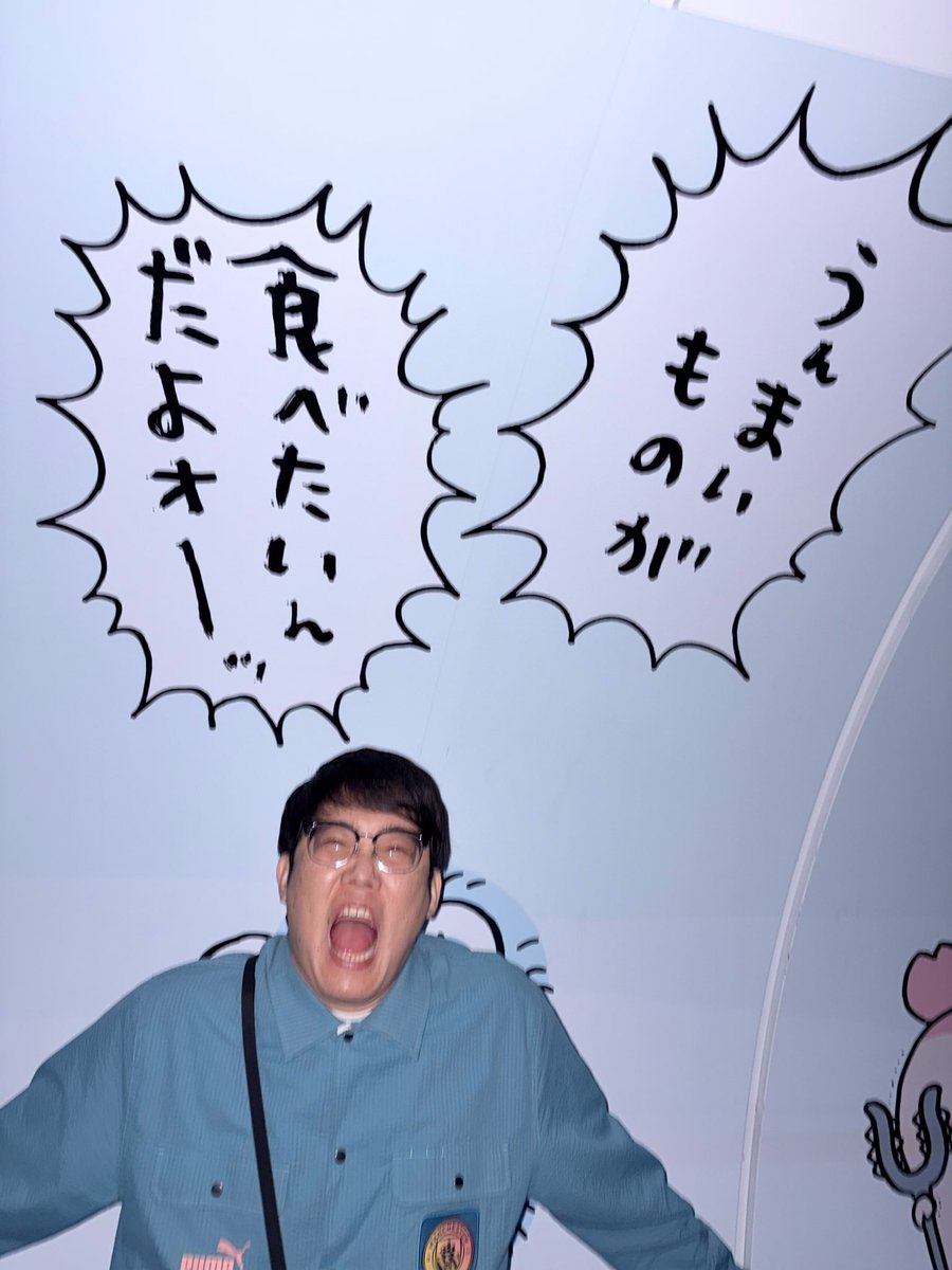 sakiyamayu's tweet photo. https://t.co/1GyJArD4JX