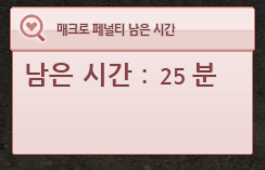 Pygos_Diary_'s tweet photo. 아니 나 가만히 있는데 갑자기 어떤 사람이; 뭔 활 모션을 보여달라고 말해서 저한테 물어보시는거냐고 하고 보여줬는데 갑자기 매크로 신고를 하더니 입력 버그때문에 세 번 틀려서 꼼짝없이 가만히 있게 생겼어요 뭐야...;;;;; 
아니 크바가기로 해서 사람들 다 모였는데;;; https://t.co/Fsxmajvlfg