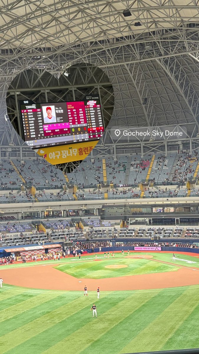 withs1on's tweet photo. 아 야구 보러 가고 싶다 https://t.co/ydaRJMG7Ag