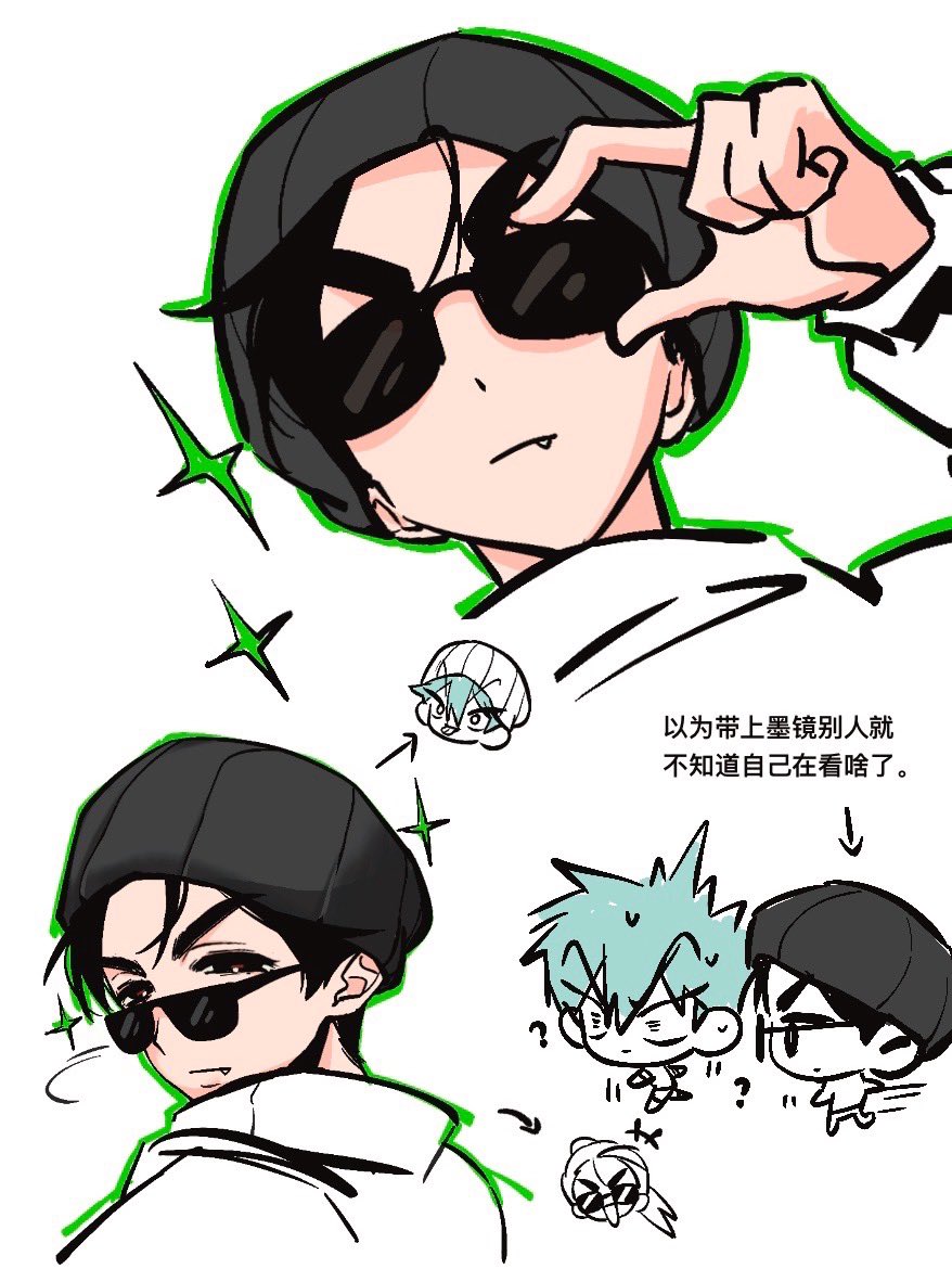 1313__X's tweet photo. 🕶️
#ivantillᅠᅠᅠᅠᅠᅠᅠᅠᅠᅠᅠ https://t.co/dQCB4GYa0l