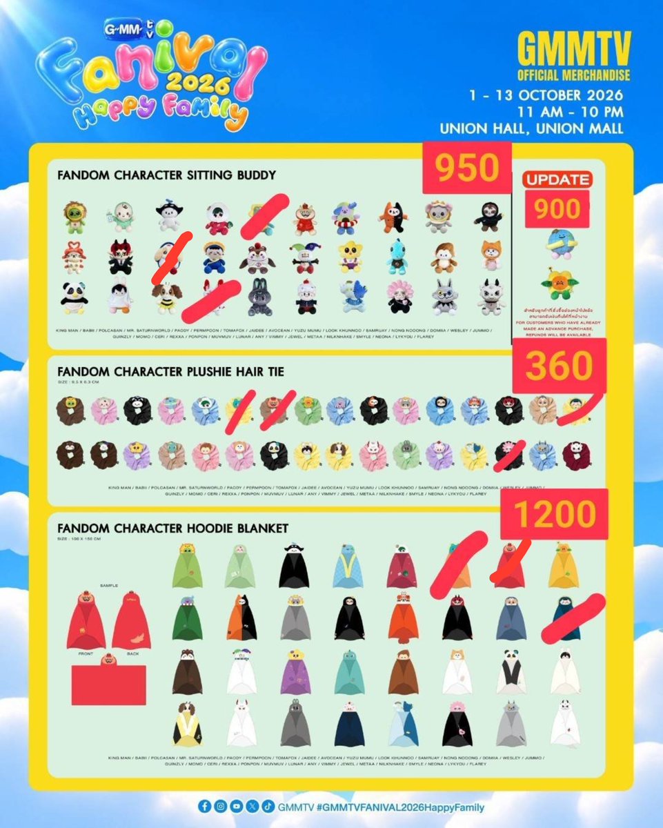 pommynova's tweet photo. รับหิ้วรอบ 12/10 คิว 1x , 2x
ลดราคา20% ไม่ได้คูปอง ❌️ 
จ่ายเต็มจำนวนเท่านั้น

โอนเงินตามเลขบัญชีในฟอร์ม
แล้วกรอกฟอร์มได้เลยนะคะ  

https://t.co/yVLjjzS69B 

นัดรับหน้างานได้ หรือจัดส่ง+50
ด่วนเมนชั่นให้ตอบเดมนะคะ

#GMMTVFANIVAL2026HappyFamily 
#ตลาดนัดgmmtv https://t.co/x5KcFzKQj8