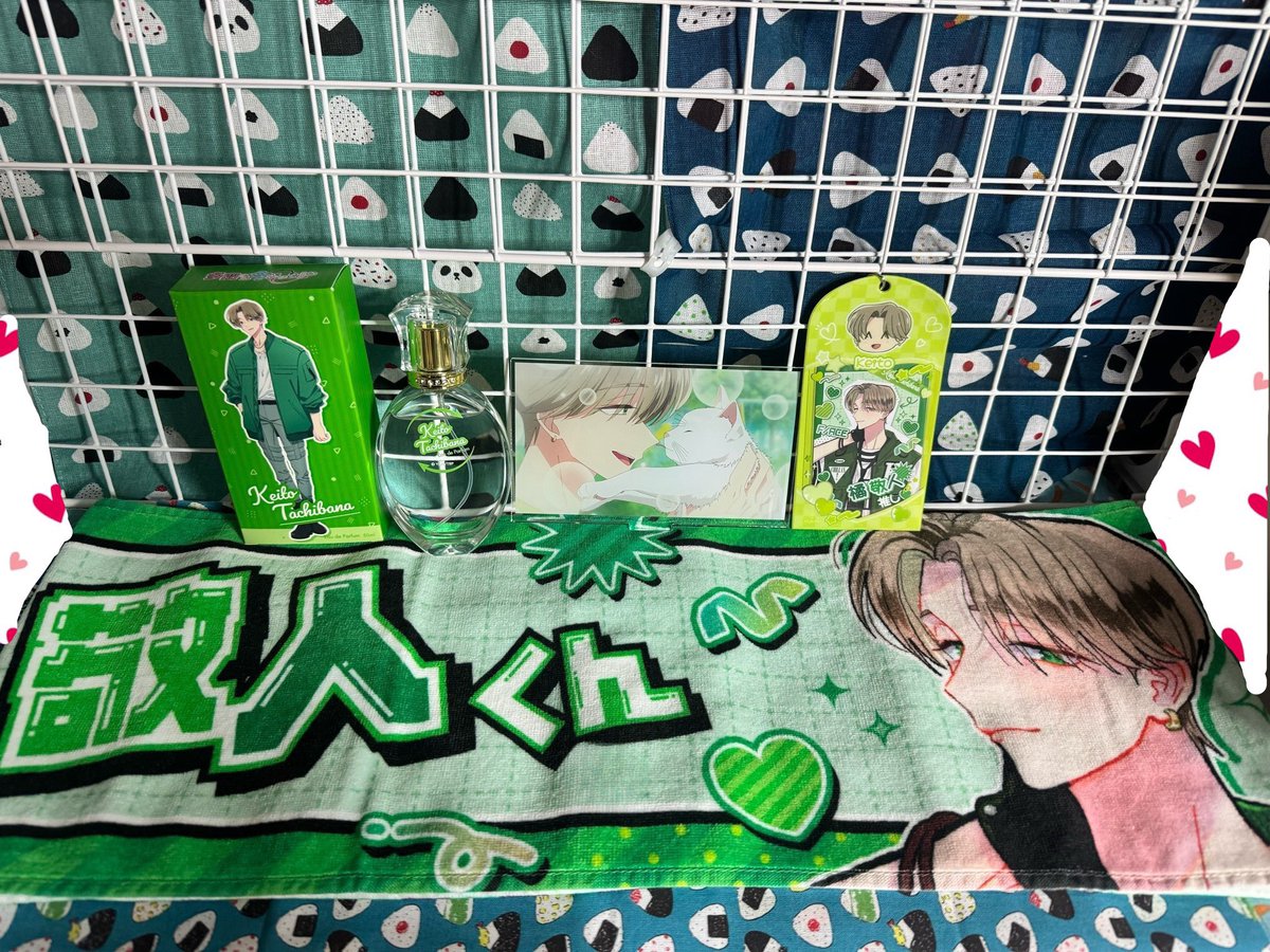 kikune35's tweet photo. 🎂HAPPY BIRTHDAY 橘敬人くん🎉

F/ACEの頼れるリーダー💚
生まれてきてくれてありがとう💚
まだ出会えて8ヶ月しか経ってないなんて信じられない位大好きです💚
私の銀行口座は敬人くんの物💴これからも公式に貢ぎます💴目指せ長者番付👍🏻✨

#橘敬人生誕祭
#橘敬人生誕祭2026 https://t.co/GdlYPejK6b
