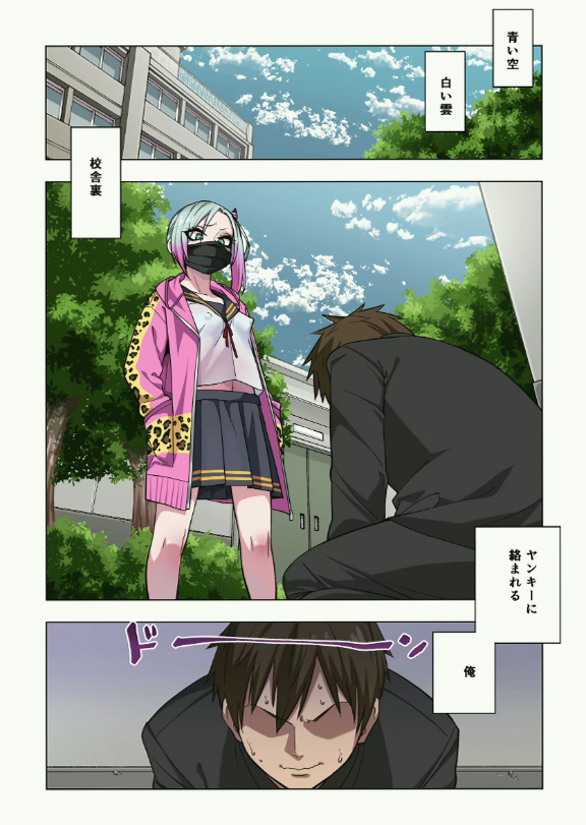 daimaou101010's tweet photo. https://t.co/Hwi5ax5MZT