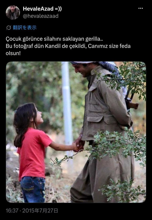 TurkWolf888's tweet photo. Kurdish man somewhere in Iraq found a new wife.

Fun fact: In Iraq As young as 9 or 10 in some cases: A Shia Jaafari personal-status code approved in 2025 has raised serious concerns because it can permit child marriage based on puberty. https://t.co/5bAdbNY56b