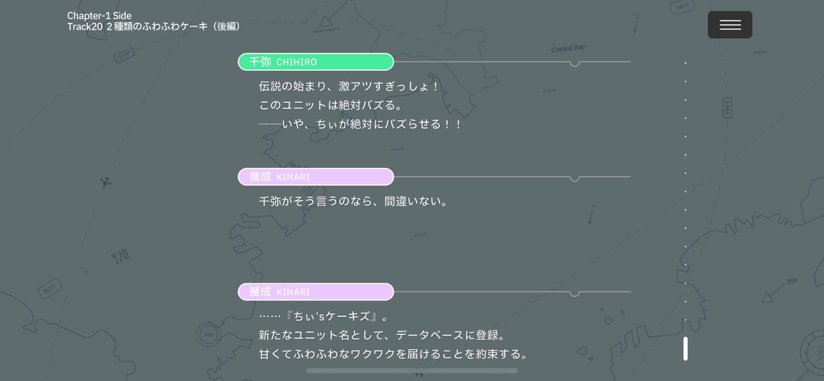 tulipyon's tweet photo. ちぃ'sケーキズ楽しみすぎる
夏焼P、信じてるよ(夏焼P！？) https://t.co/MaqGZnKFRZ