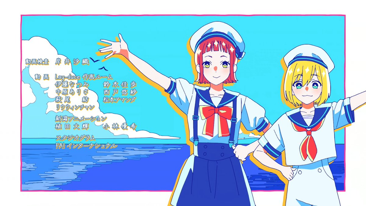 うちの弟どもがすみません 第14話 ツイート画像 1