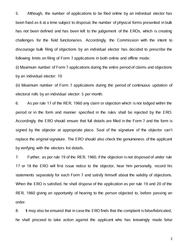 ANI's tweet photo. The Election Commission of India has capped the number of Form 7 applications that an individual elector can file during the electoral-roll revision process.
(i) Maximum number of Form 7 applications during the entire period of claims and objections by an individual elector: 10
(ii) Maximum number of Form 7 applications during the period of continuous updation of electoral rolls by an individual elector: 5 per month.