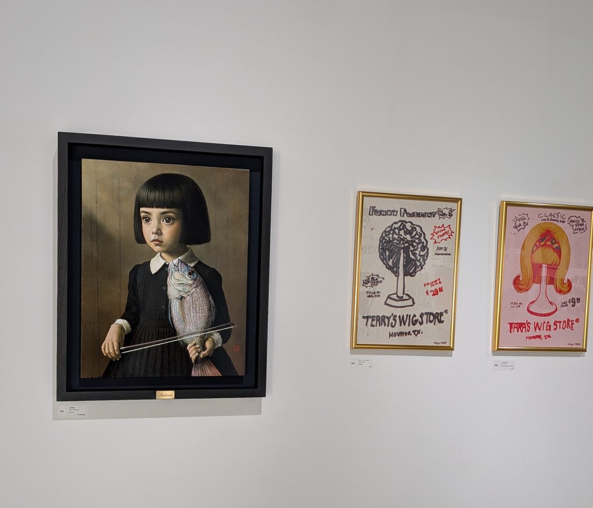 ekoeko29719343's tweet photo. 行ってきました✨
まず代官山LURF　GALLERY
　#WAVE
それから汐留パークホテル東京　
#JART 
大好きな　#七戸優さん
堪能してきました‼️ https://t.co/lpxl29VzBa