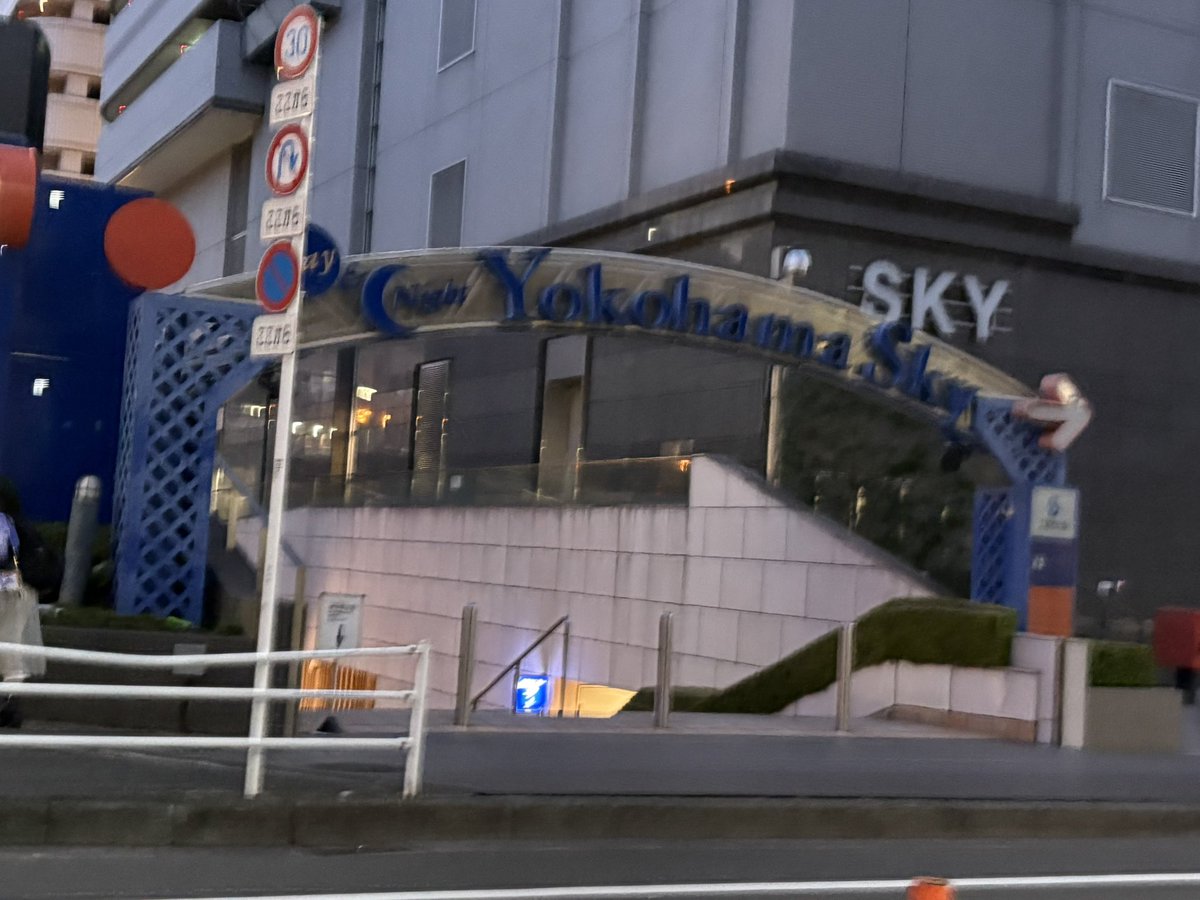 kotukatarou's tweet photo. うぇい https://t.co/XxHkj3q5OM