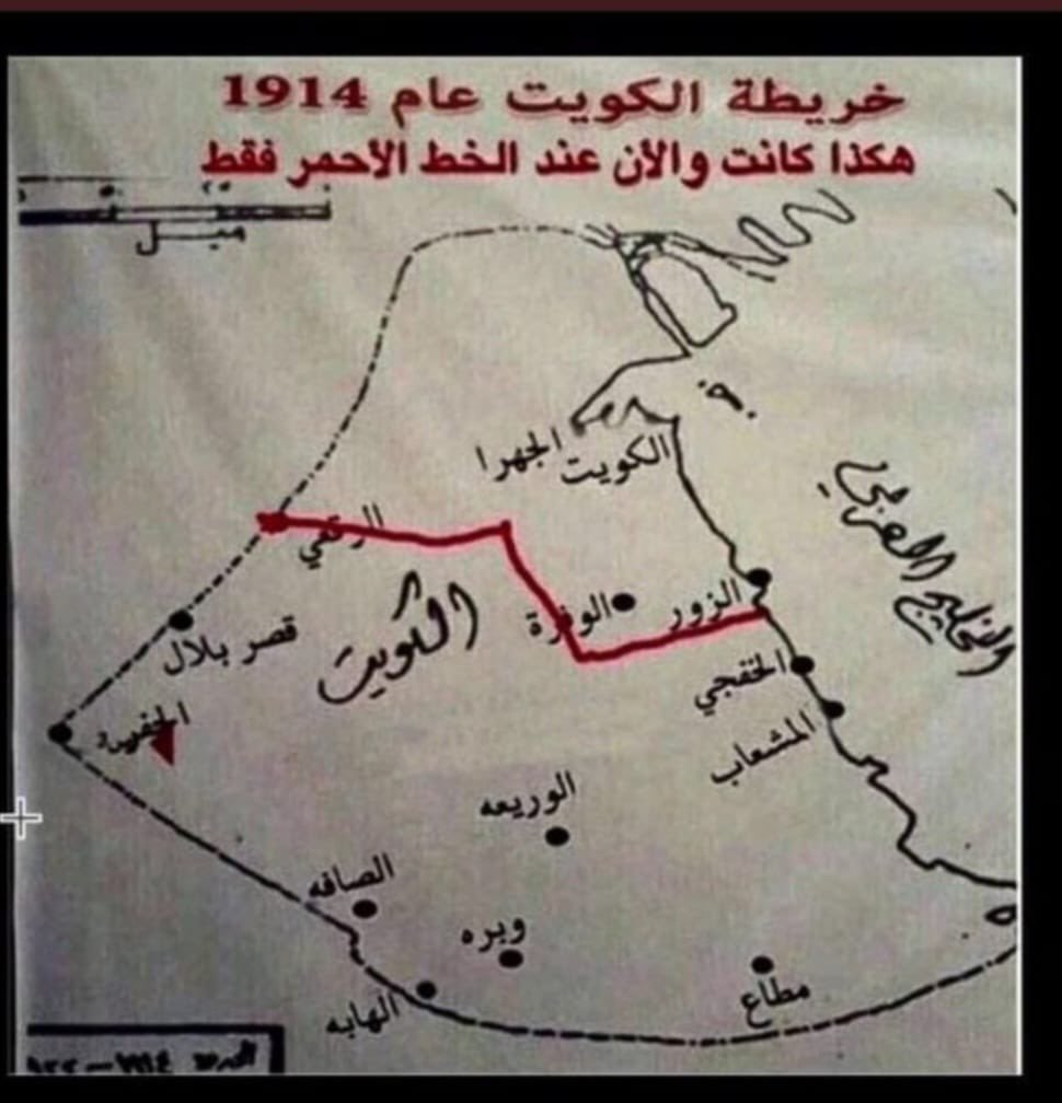TopworldsAHS1's tweet photo. @b_aayaann تذكر هذه
والتحكم بالشركات وتوقيف حقل الدرة
  الا اذا  كنت خائن للكويت 

تذكر طوابير الشاحنات والسيارات لأكثر من 50 كم بسبب مزاجية الجارة الشقيقة الحقودة https://t.co/m53TAMdYNP