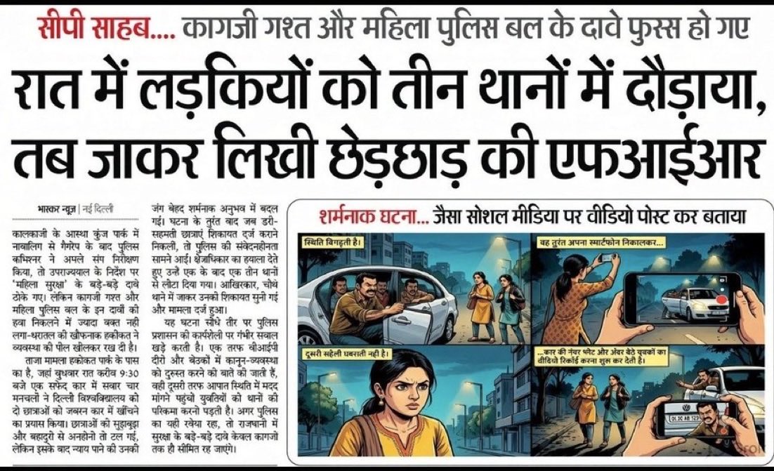 rambhakt_origin's tweet photo. Can’t agree more https://t.co/cwM8qgmI6K