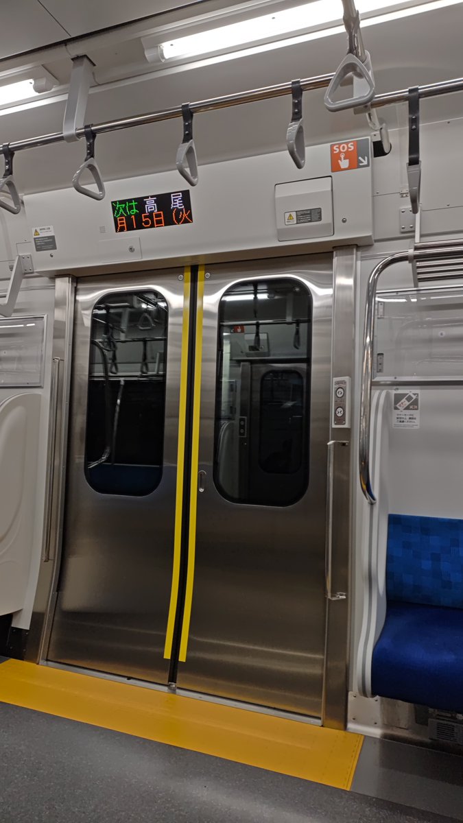 Satsu24leH's tweet photo. 2週連続で初電乗ってる(今日は普通にお出かけ)。そして、早速E131-200の暖房を体感してる。 https://t.co/riLgVonrA9