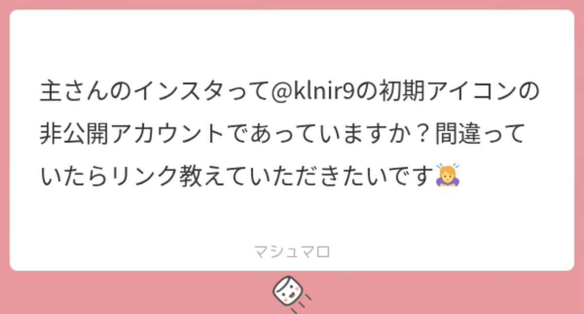 klnir9's tweet photo. 合ってます◎

https://t.co/wOjlJ12YF0 https://t.co/a0C5rzcPRe