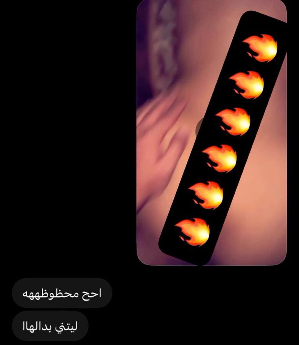 ffippi6699's tweet photo. مين تبغى تشوف ايش سويت في قحبتي؟؟ https://t.co/LzpgBdhQhT