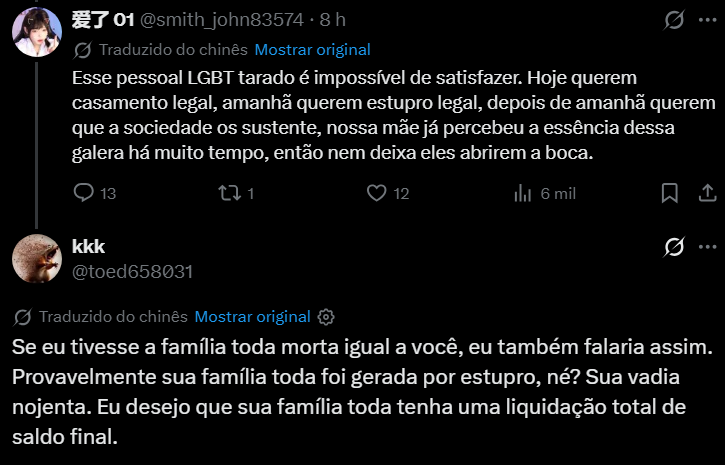 ghostieZoe's tweet photo. voces estão dormindo no lgbt chinese twt https://t.co/VIMjiTwtTK