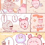 Photo by 𝙛𝙪𝙢𝙞🌷 (@fmfm1106)