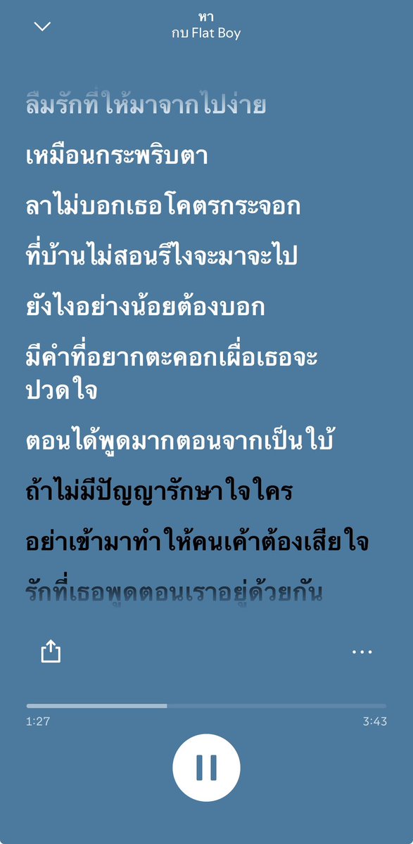 flurepa's tweet photo. https://t.co/bC0bmk8P7Y