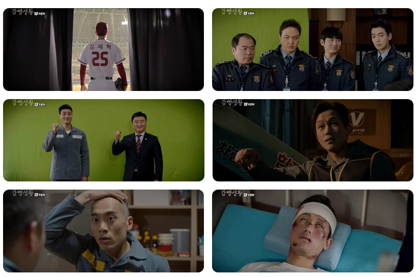 Sangihuner4life's tweet photo. Estaba viendo la paginas de Prison Playbook y...😭😭 Jehyeok lo hizo mrd buawjajwa https://t.co/jXHSsm1Clz