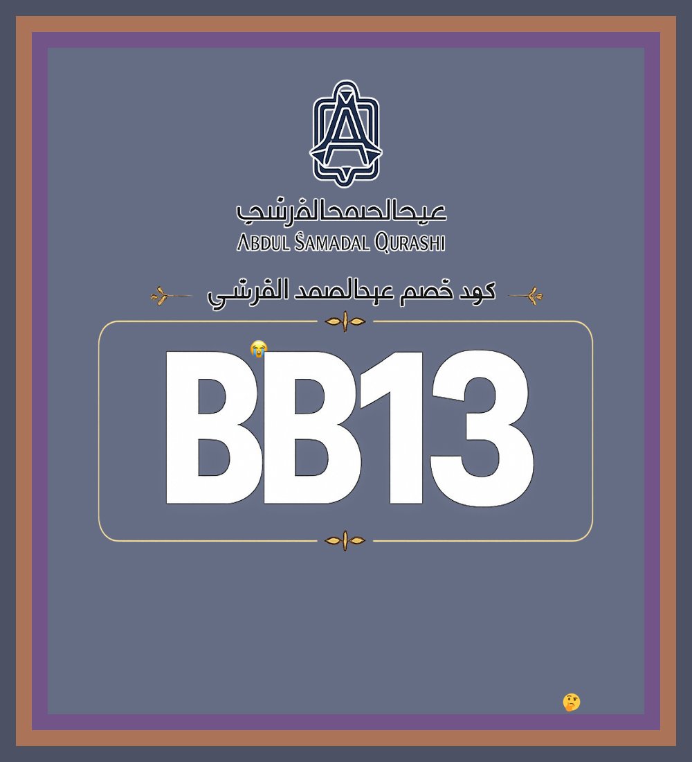 1dtanktops's tweet photo. ⚡ عود عبدالصمد القرشي الفاخر من عبدالصمد القرشي AbdulSamad AlQurashi 🍎  عبر كوبون مع كود خصم BB13 مناسب لمحبي الروائح الشرقية мечта ✦ فاخر ✦
Charlie Kirk https://t.co/4HDFTrrIQg