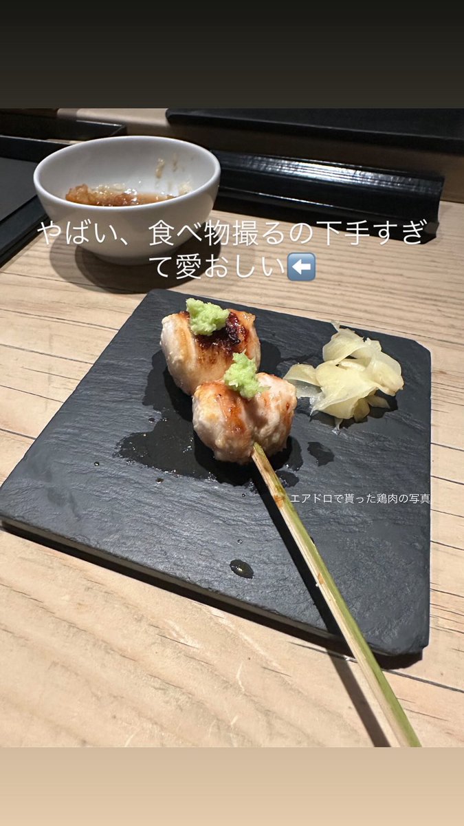 liu_u111's tweet photo. 付き合いたての頃彼氏が写真撮るの下手すぎて愛おしがってたwww
意味が分からない
私/彼氏 https://t.co/HssTYqGtlW