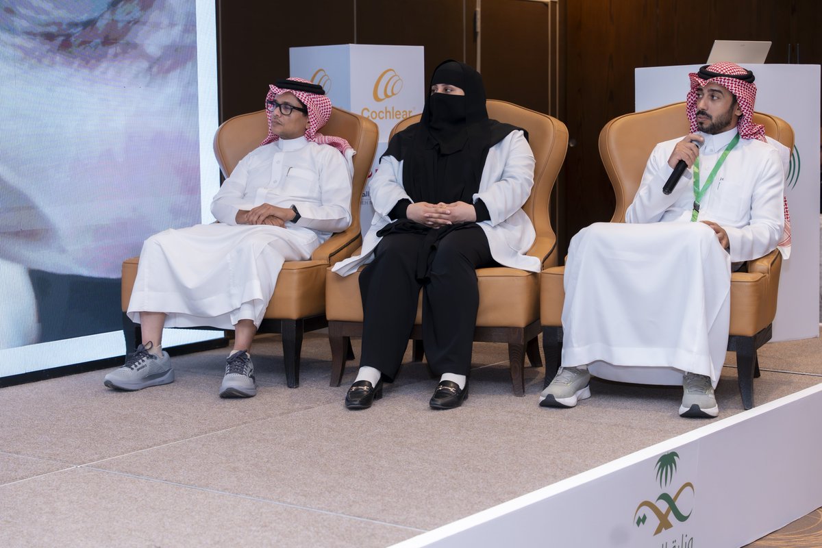 AldhafeeriAhmad's tweet photo. سعدت بمشاركة المراكز المتخصص في وزارة الصحة بالمؤتمر الثالث لزراعة القوقعة والمقام في الرياض بحضور وكيل الوزارة المساعد د. عبدالله السهيمي ونائب مدير عام المراكز المتخصصة د. رائد المطيري. ومشاركة الزملاء من مختلف المناطق. 

شكرا لكل من ساهم في نجاح هذا المؤتمر. https://t.co/xsSmc8VKBC