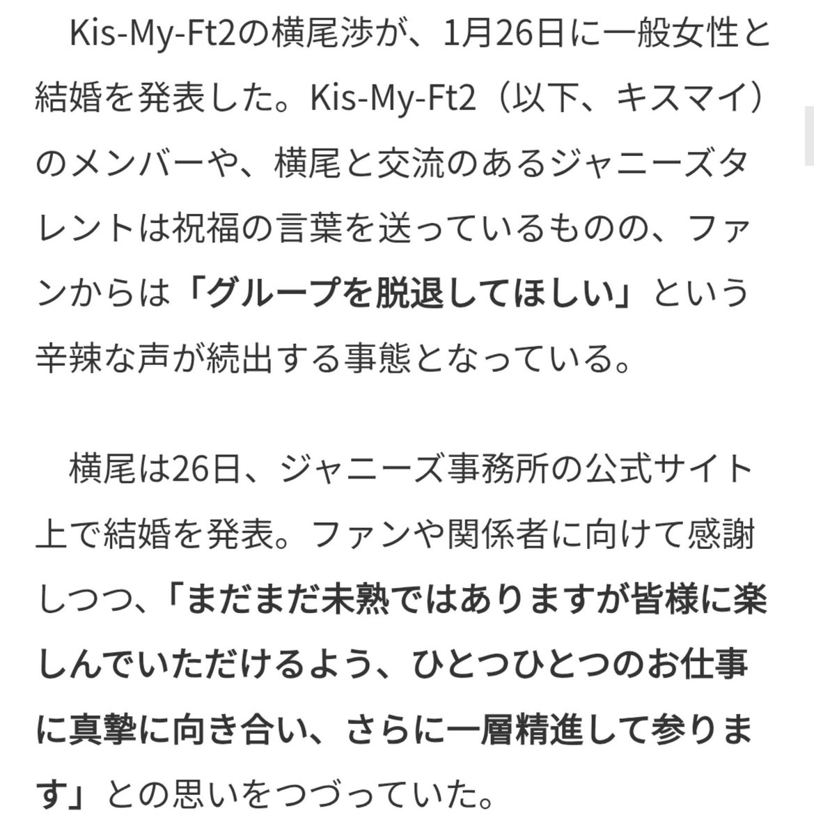 sen15__'s tweet photo. @Nain09671 @norikoc12521687 ありがとうございます！マジでめんどかったのにもしかしたら無視されてるかもです😭

ちなみに追加もあります♪
https://t.co/vmGZyZtmVQ https://t.co/U9dOIwNirl