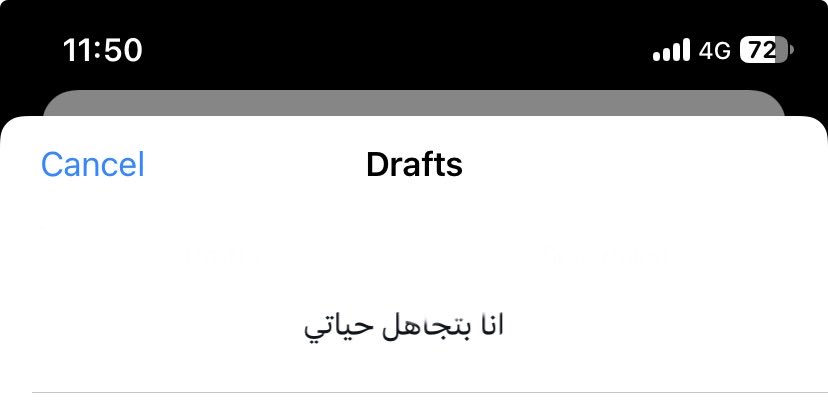 ahmedalnagdy18's tweet photo. عموماً يعني https://t.co/TwAMbG9yle