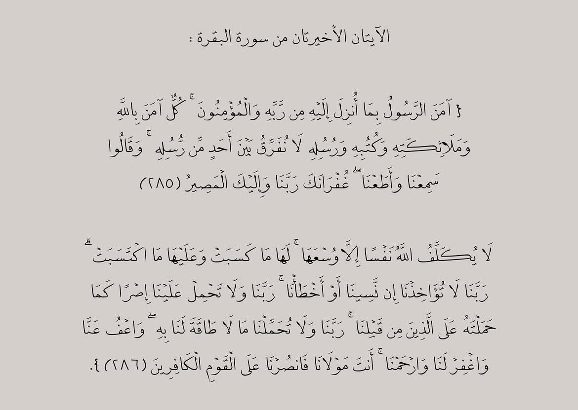 aii_lli's tweet photo. https://t.co/t6liLAFRot