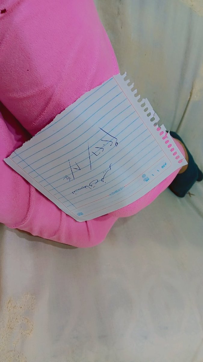 pgdfz2's tweet photo. لَعَيـوُن گلَ صِـآدقَ
تُنـسًـقَيـآتُي غّيـر https://t.co/TE3GYs3atC