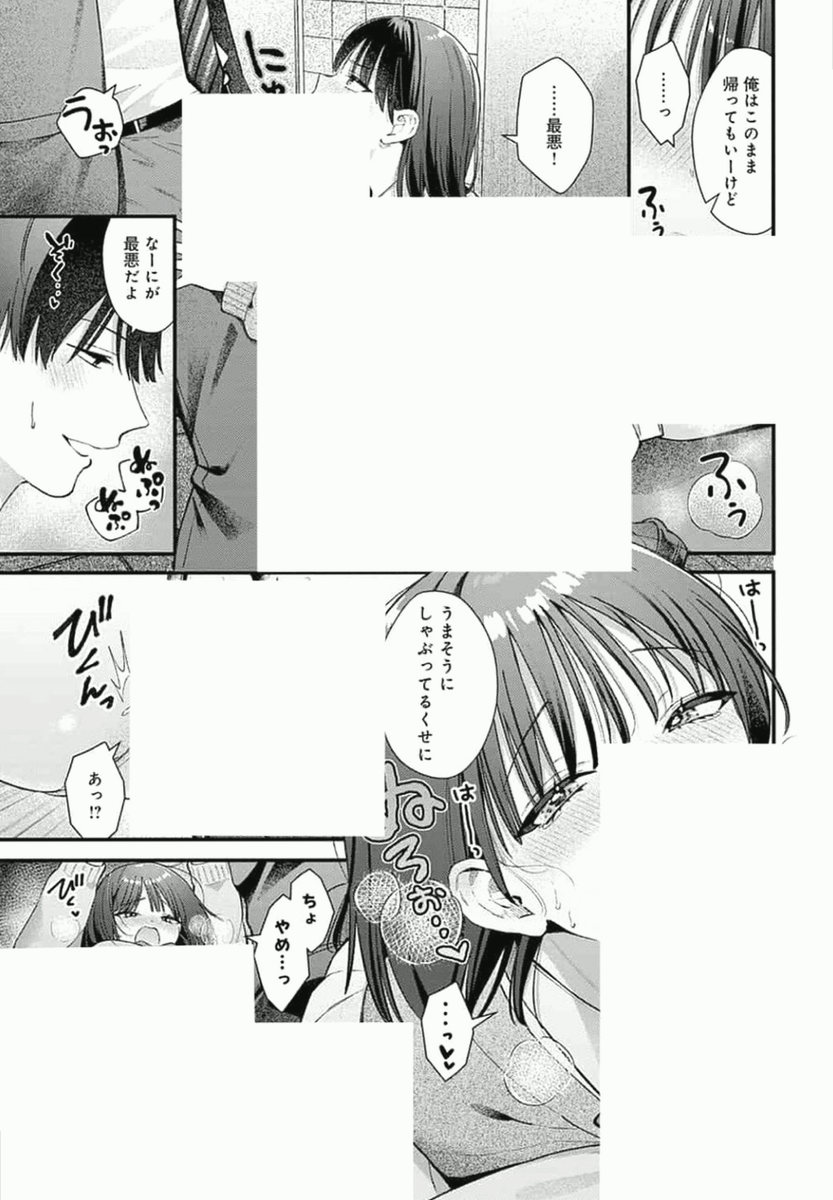Cleycilene_REAL's tweet photo. https://t.co/s9Dg62roCI