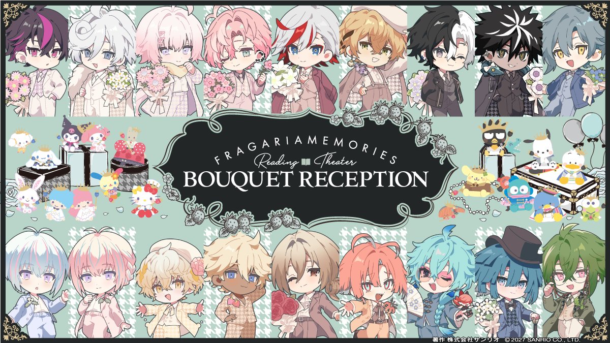 fragaria_sanrio's tweet photo. 🍓📖━━━
　　✨朗読劇イベント✨
　  #フラガリアメモリーズ
　　 READING THEATER
　-BOUQUET RECEPTION-
 　　　　　　　　━━━📖🍓

📢ただいまよりチケット一般発売開始！

🎫ご購入はコチラ
🔗https://t.co/EAM1GOZ9PK
✦2月6日(土)公演のみの発売となります。
✦2月7日(日)公演のチケットは完売のため一般発売はございません。たくさんのお申込み、誠にありがとうございました。

皆さまのご来場をお待ちしております💐

#フラメモ朗読劇 #フラメモ