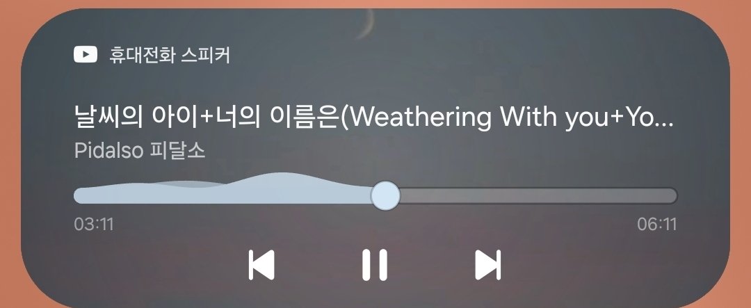 edensub21's tweet photo. 진짜 인연은 만남과 헤어짐의 반복인듯함...🫠 https://t.co/K5XFfNtx94
