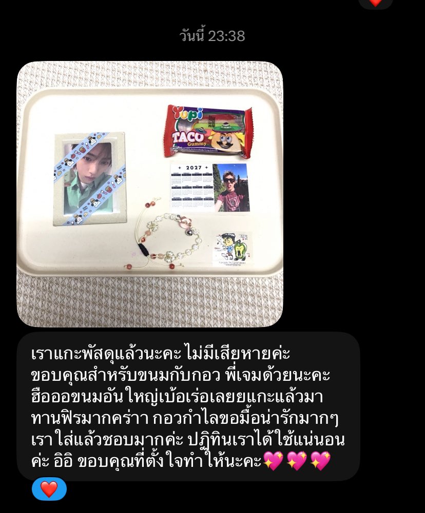 Mod_Rsp's tweet photo. ลูกคัาน่ารักมากกกกก ซื้อของแล้วยังกลับมารีววให้อีก ใจฟูเลยคับ #Modjj_ https://t.co/SufHjsvvU7