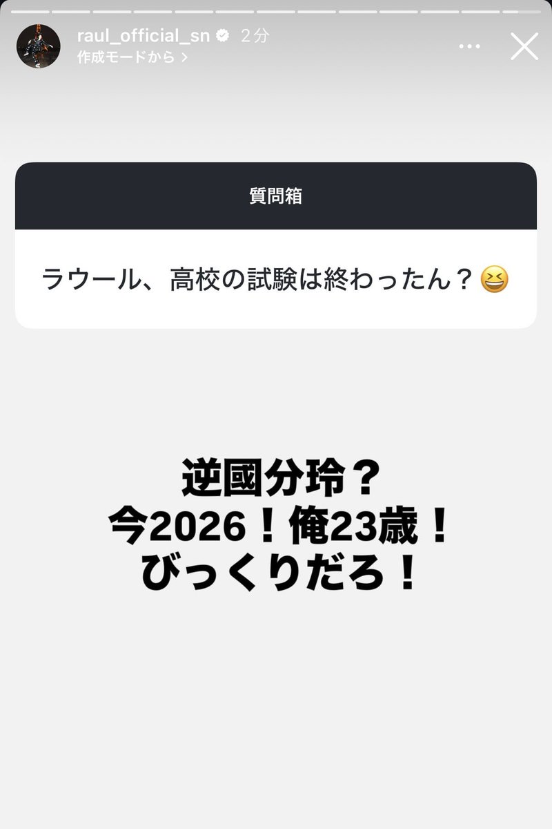 ranoomoidoori's tweet photo. 逆國分玲ＷＷＷＷＷＷＷＷＷＷＷＷＷ��ＷＷＷＷＷＷＷＷＷＷＷＷＷＷＷＷＷＷＷＷＷＷＷＷＷＷＷＷＷＷＷＷＷＷＷＷＷＷＷＷＷＷＷＷＷＷＷＷＷＷＷＷＷＷＷＷＷＷＷＷＷＷＷＷＷＷＷＷＷＷＷＷＷＷＷＷＷＷＷ
https://t.co/P7btN9TPAh https://t.co/cK43ZTul1d