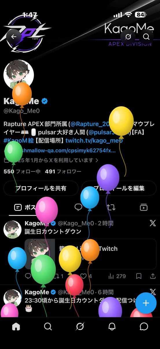 Kago_Me0's tweet photo. Birthdayボーイ
本日CC#4に出陣です‼️

誕生日バフで頑張ります💪
配信は12:00から10分遅延で開始します！

祝ってくれたみんなありがとう！ https://t.co/lwS7aSny4r