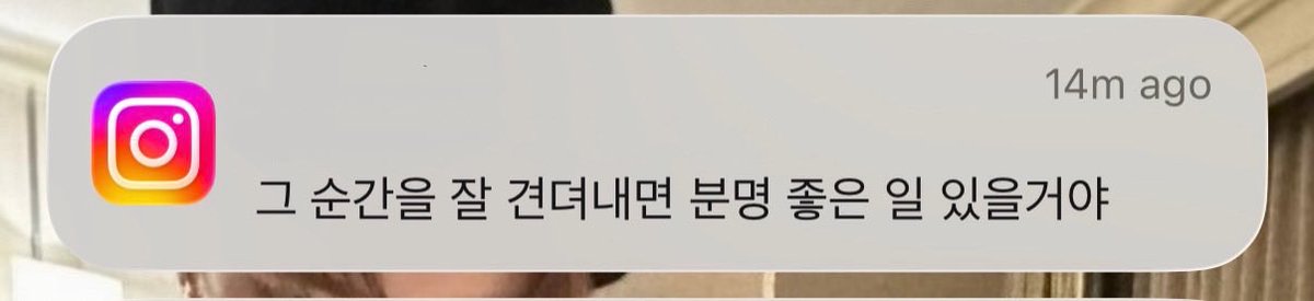 auywonchive's tweet photo. 아니 친한 언오들 있는 단뎀에 멘헤라짓 했는데 ••
답장 받고 울엇어ㅜ😭 https://t.co/3LE3Q9rjqD
