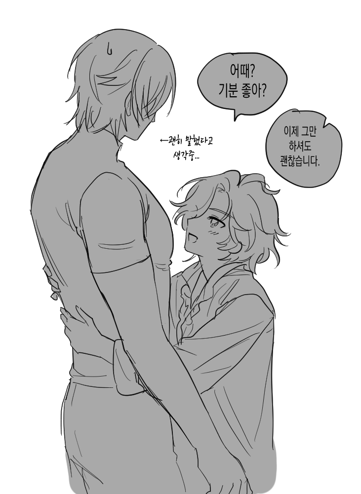 chi_emi0's tweet photo. 미탸발레⚛️🐻 https://t.co/9MxBAUrHqH