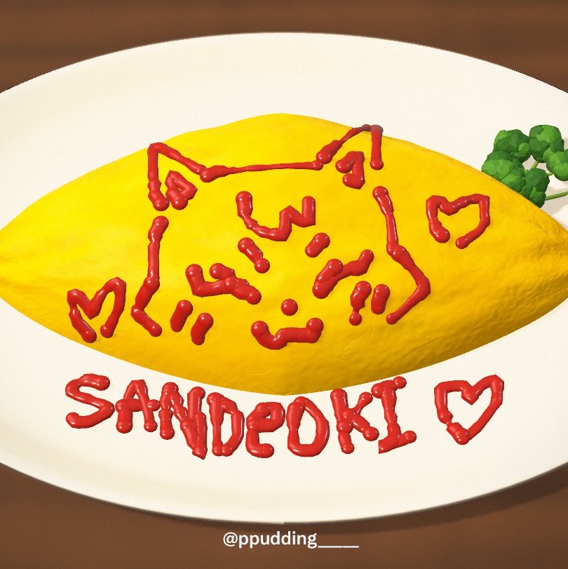 ppudding_____'s tweet photo. 산덕이와 산덩이 -`♡´-
#ATEEZ #최산 https://t.co/ECQxVGWUvF