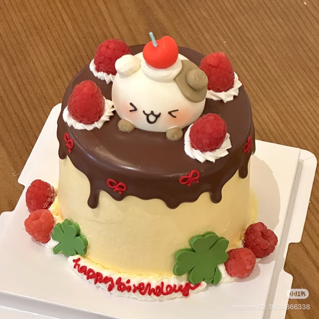 Sanqiwon's tweet photo. ⠀⠀ ⠀ ⠀⠀ 
happy birthday princess nya kakak! ( @permeewn )
semoga semoga semoga yaa dd, intinya kakak doa yang terbaik untuk dd! 💝

note : dubai cuki cuwi nya nanti nunggu ibliz kakak ngumpul dulu. 👹
⠀⠀ ⠀ ⠀⠀ https://t.co/AnkQHWRTU1